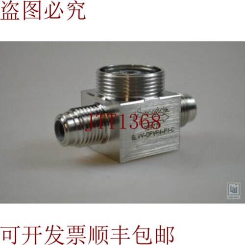 供应Swagelok 6LVV-DPVR4-P1-CU活塞阀不锈钢316L Vim