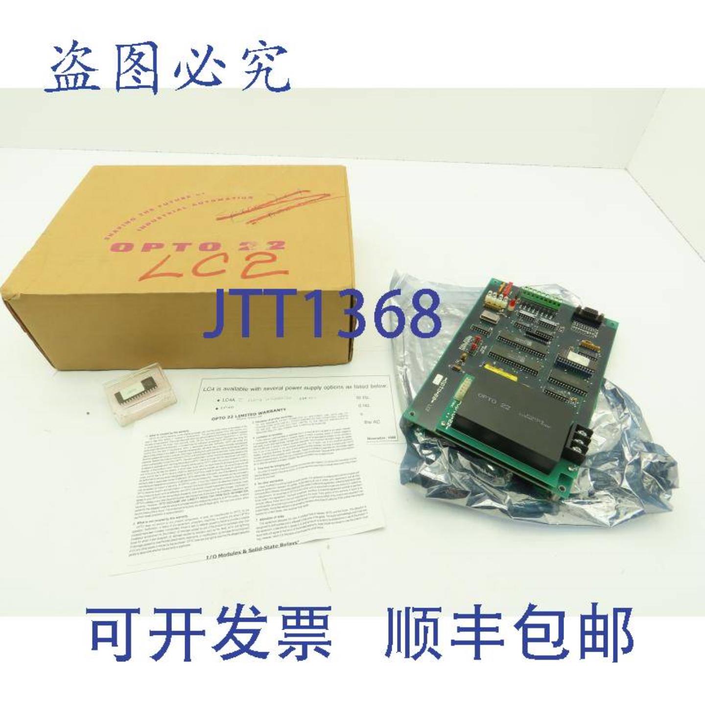 供应Opto 22 PS5V5A-115VAC 005019B LC2 控制 CPU 板