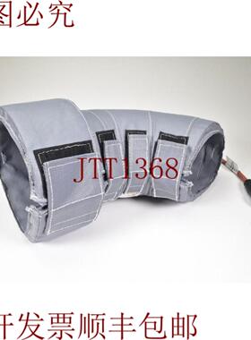 供应Eltherm 1JCH001015Elph-Isol电弧加热套76W DN1501