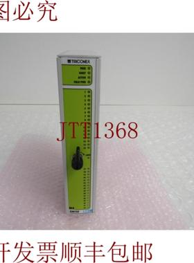 供应DI3301 S2 Triconex Tricon 型号通信 37-3