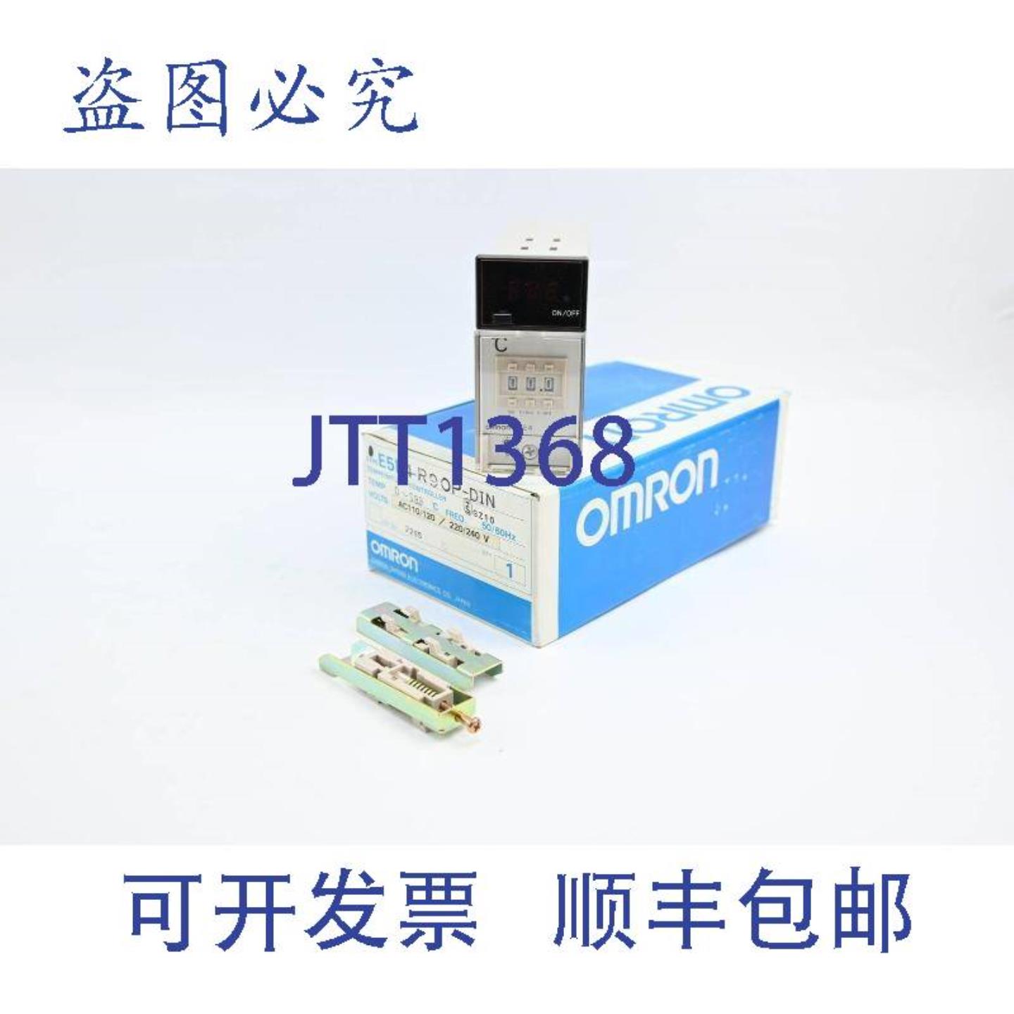 供应温控器0-999°C 110120220240VACE5E4-R90P-DIN