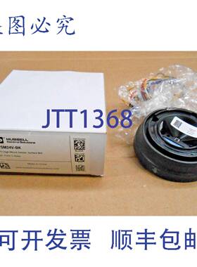 原装供应1 HUBBELL WSPSM24V-BK WSPSM24VBK WASP2 高位安装传感