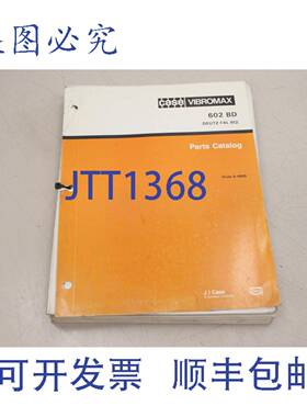 原装供应Case 602 BD Deutz F4L 912清单DUES8-4840