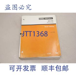 602 Deutz F4L 4840 原装 912清单DUES8 供应Case