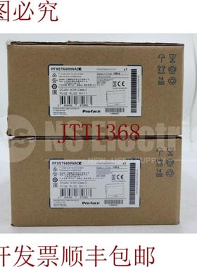 供应PRO-FACE PFXST6400WADE ST6000 宽 7 英寸