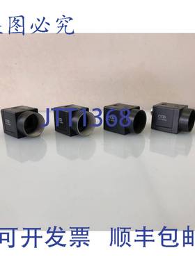 原装 供应XC-ES50CE C 摄像机 – CCIR，C 接口