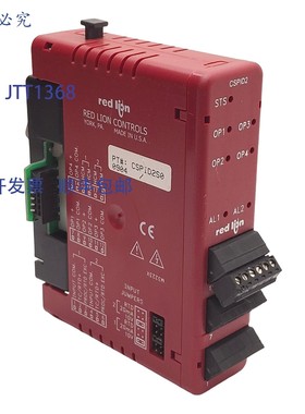 原装供应红狮 CSPID2S0 双回路 PID 控制模块,0-10V,0/4-20mA,