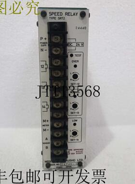 供应NEGISHI SAISAKUSHO SRT2 速度继电器 46111-017560 Ser