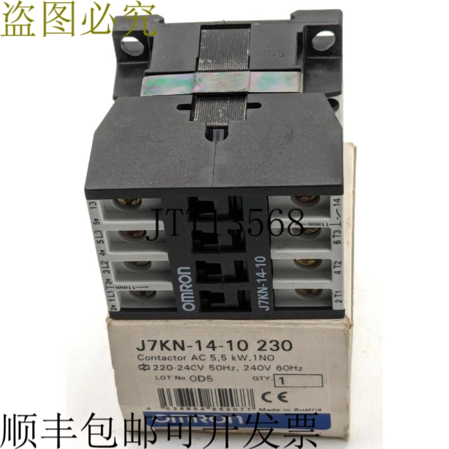供应J7KN-14-10 230 AC 55 kW1NO OVP