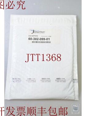 供应Ergotron 60-382-099-016038209901  Montaje de Pared