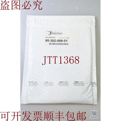 供应Ergotron 60-382-099-016038209901  Montaje de Pared