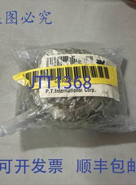 原装 供应！！WINKLE W-4.054/AP0 轴承