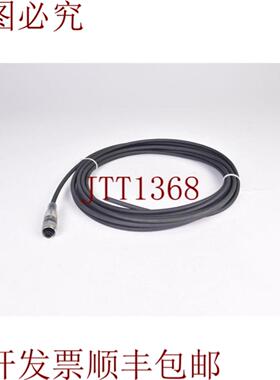 供应巴鲁夫BCC0328Bcc M415-0000-1A-008-PX0434-050L=5m