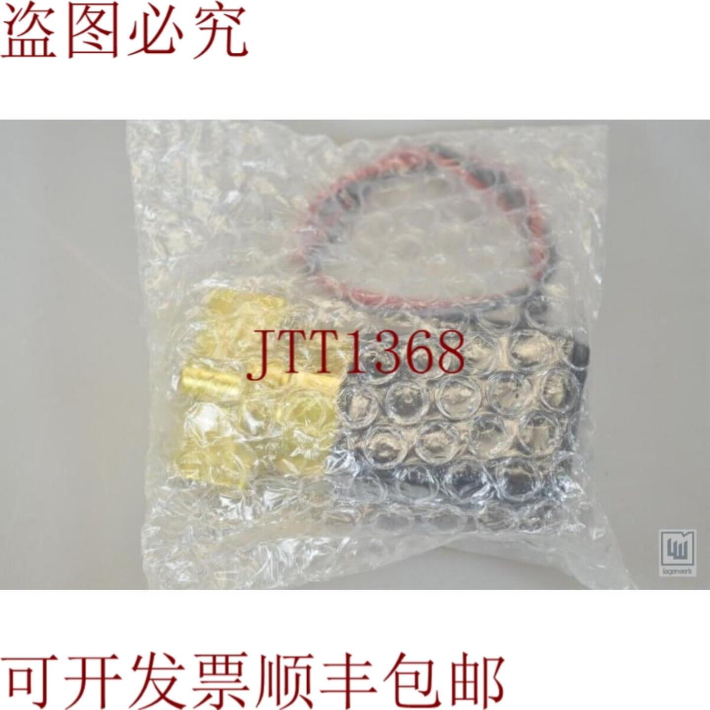 供应 VCW41-5G-4-03-A-X35  VCW415G403AX35阀门 -