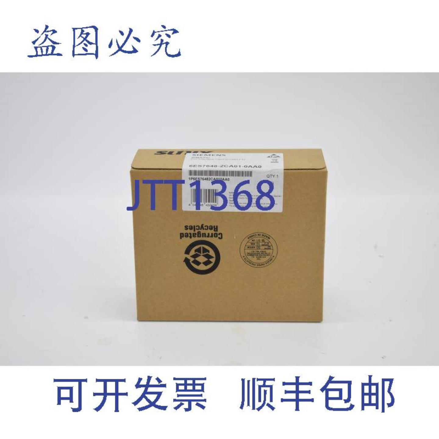 供应SimaticPCI接口卡6ES7648-2CA01-0AA06ES7648-2CA01-0AA0E2