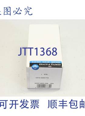 供应Kraus & Naimer 9004257073351 NESP16822096 开关 主开