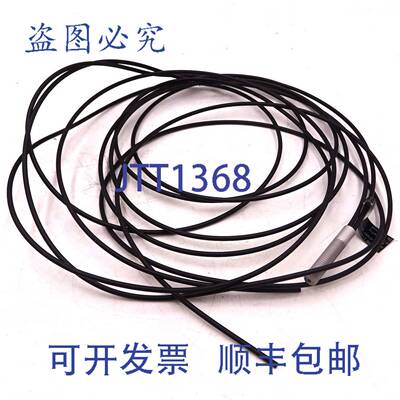 原装 供应反射传感器 E20648 Ifm FT-11-EPA-M6/F2X16X0.265/2M