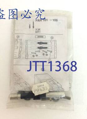 原装 供应PAR 101 和 106 的 39998