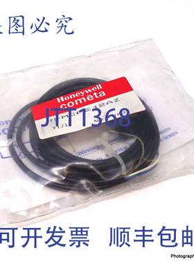 原装 供应Cometa传感器 FF-MCFE12AZ Honeywell FFMCFE12AZ