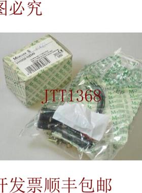 供应KLOECKNER MOELLER VHI002-NZM9  VHI002NZM9辅助开关