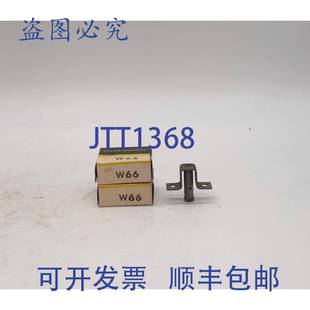 供应Allen 件 Bradley 过载加热器元 W66 原装