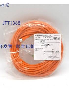 原装 供应IFM ADOGF030VAS0010E03-EVT124 连接电缆