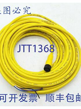 原装 供应Allen-Bradley 889D-F4AC-10 QD 线组