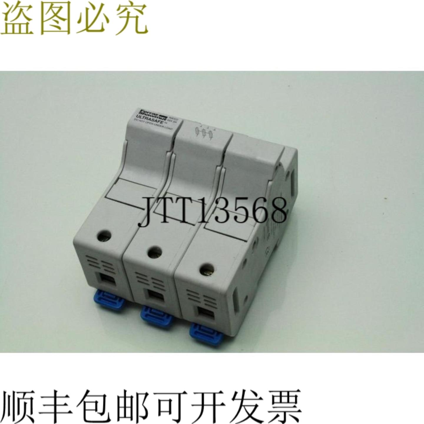 供应Ferraz Shawmut US-3J3 Ultrasafe 600V 30A 保险丝座 3