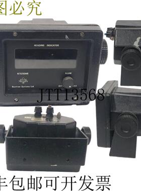 供应NAVITRON NT920 DHR MKII 头颅 V 10
