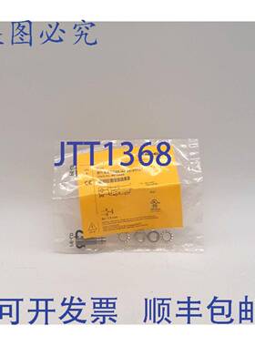 原装 供应Turck BI1,5-EG08K-AP6X-V1131 / 4672440电感式接近传