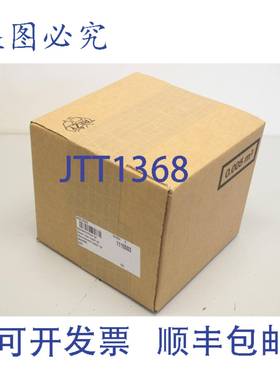 供应蒸汽连接MK5 HRX蒸汽裤 乳头蒸汽 Condair MK5 1115503