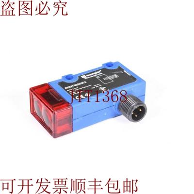 供应温格勒 OHM152B0002