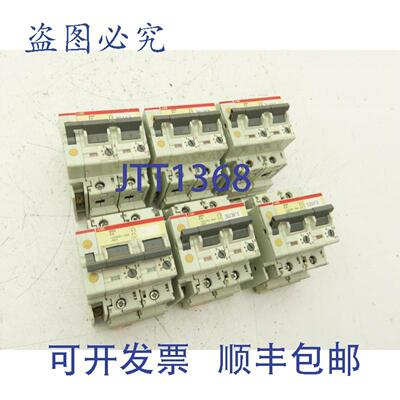 供应 QM2 断路器 230400V 50KA 10-45A 2 极 6 件装