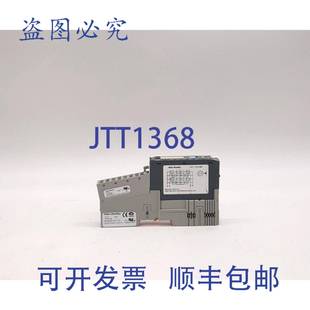1734 IB8 底座 供应Allen Bradley 带 原装 模块