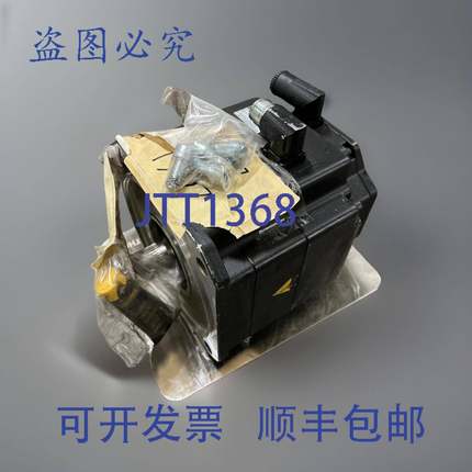 原装 供应库卡伺服电机 Simotics 1FK7100 5Az91.00-192-296 机器