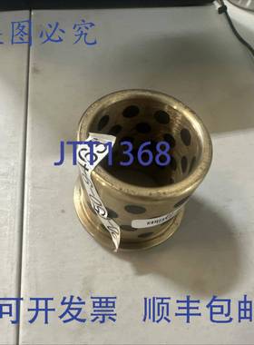 原装 供应LAMINA SCB200S 衬套