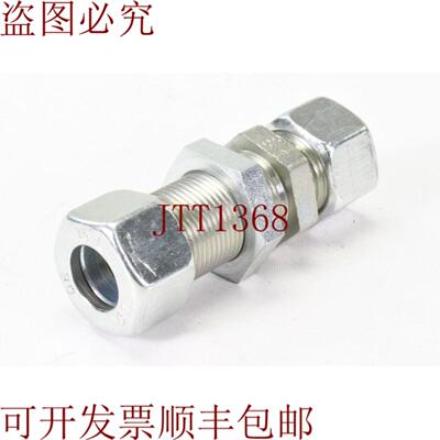 供应DE15-LE0Boquilla Double Derecha 和 Izquierda Rosca