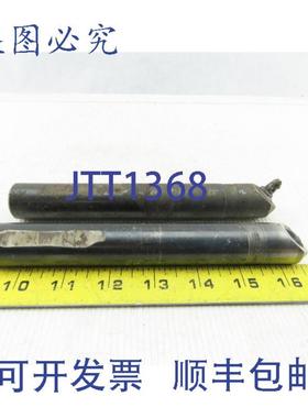 供应Devlieg SS10-56-72 微孔镗棒 1 英寸 x 7-14 英寸 2 件装