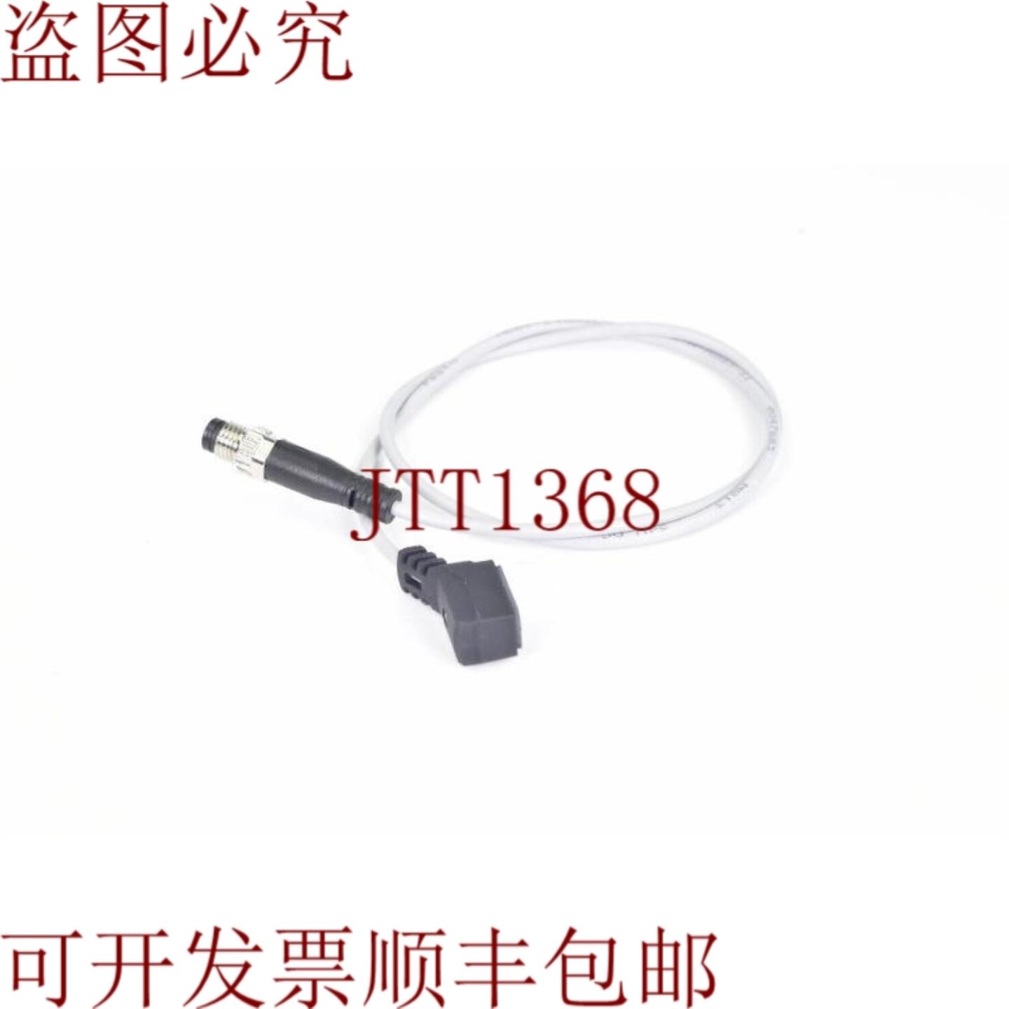 供应8047683NEBV-Z4WA2L-RE-05-N-M8G3-S1L=50Cm