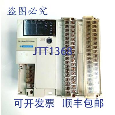 原装 供应Telemeqanique Medicon TSX Micro TSX3710128DR1 PLC