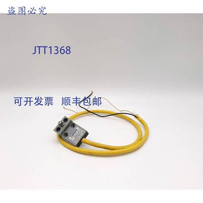 原装 供应Telemecanique MS04S01-00 限位开关