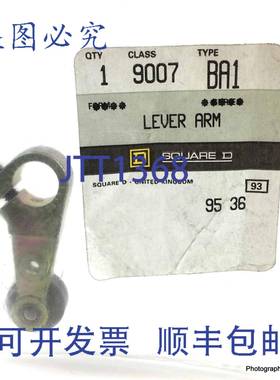 原装 供应杠杆臂 9007-BA1 SQUARED D 9007BA1