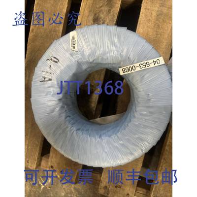 原装 供应！！NTN 23228EMW33C3 滚子轴承