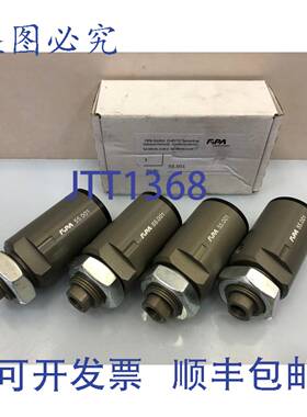 原装 供应FIPA 55.001 真空升降缸 – 搬运的气动垂直升降装置