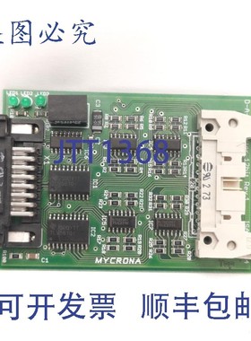 原装供应Mycrona ISAH17584 DA 转换板, Hexagon CMM 检测机,DB