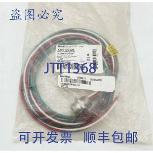 1R4004A20F0601 Connectivity 线组 供应Brad 原装