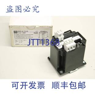 变压器 供应EREA 安全变压器 63VA EDR 2401 原装