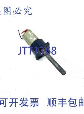 原装 供应齿轮电机 363-6668 RS 100:1 47rpm 24VDC 2947-24+GS38