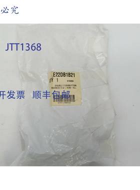 原装 供应Cutler-Hammer E22DB1B21 双按钮