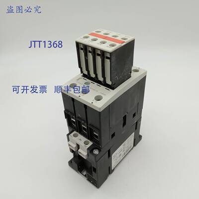 原装 供应3RT1035-1QB44-3MA0 24VDC 接触器